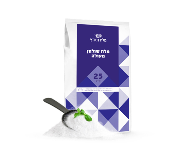 מלח שולחן מעולה באריזה תעשייתית