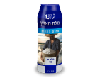 מלחייה מלח ים גס מהים האדום