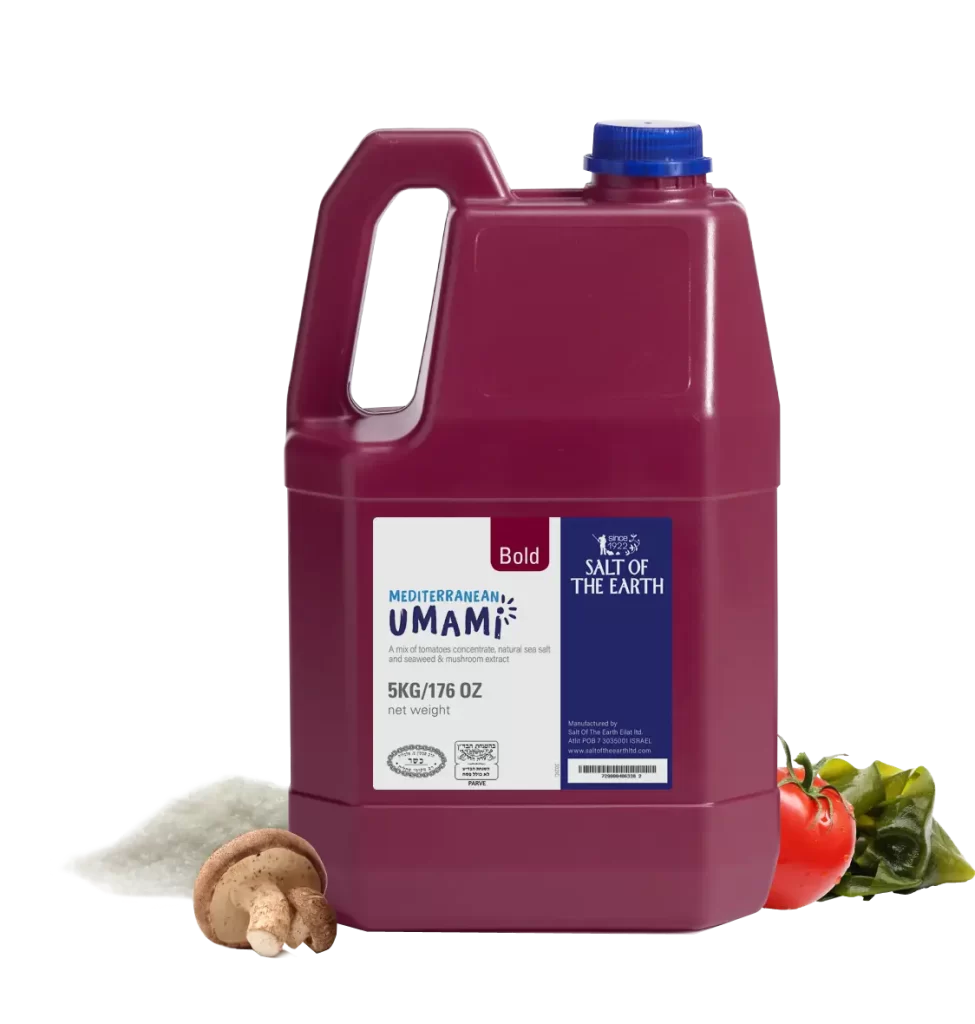 MEDITERRANEAN UMAMI BOLD - Gallery Image 1