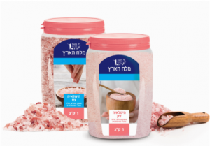 מלח הימלאיה דק - מלח הארץ
