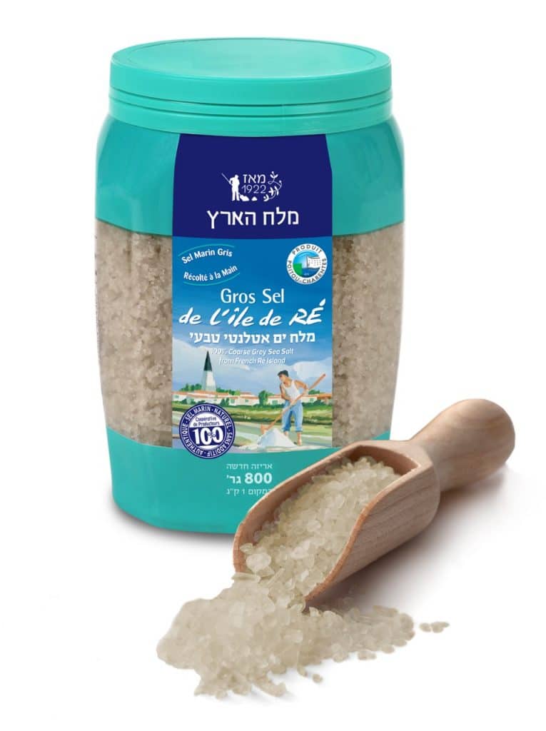 מלח ים אטלנטי בצנצנת - Gallery Image 1