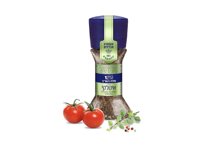 italy-grinder-extra-spices