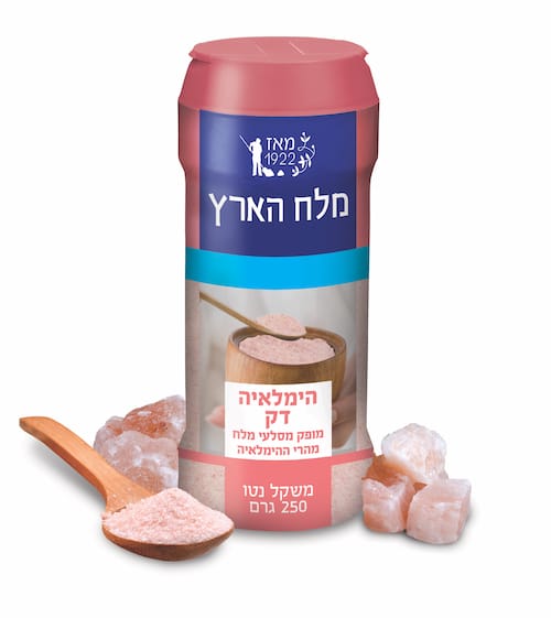 מלח הימלאיה גרוס דק במלחייה