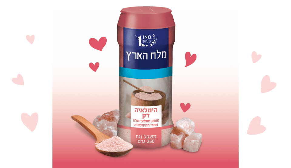 מלחיית מלח הארץ הימלאיה דק מופק מסלעי הרי ההימלאיה. משקל נטו 250 גרם