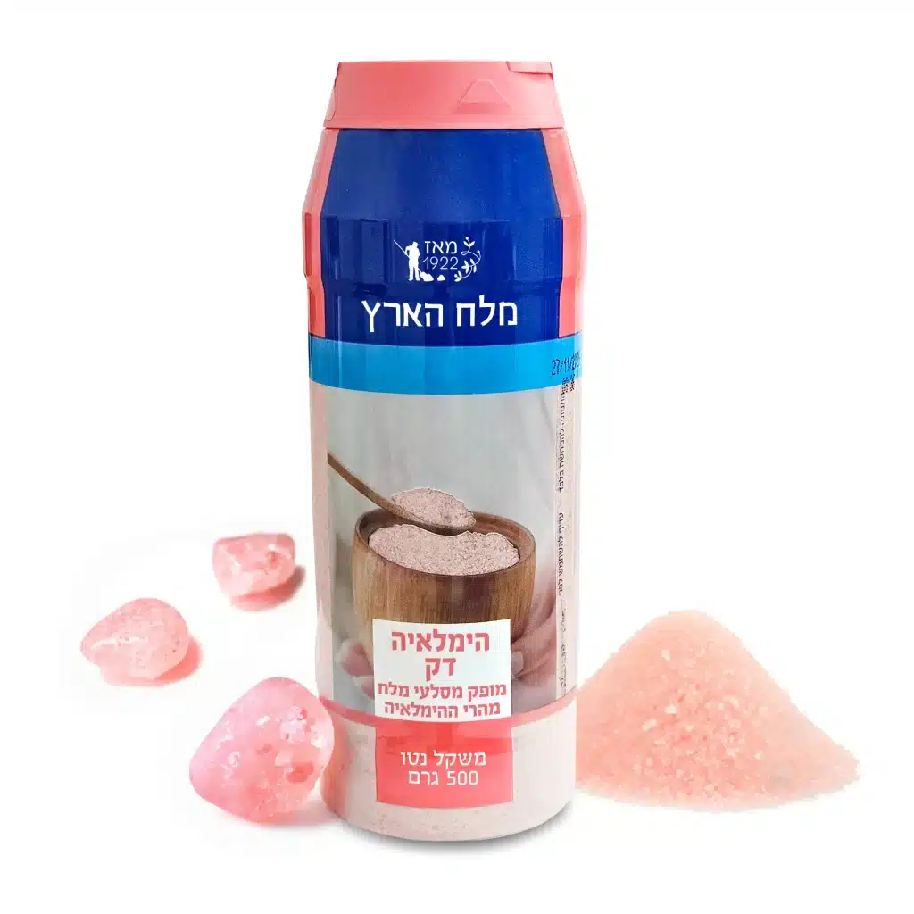 מלח הימלאיה דק במלחייה - Gallery Image 1
